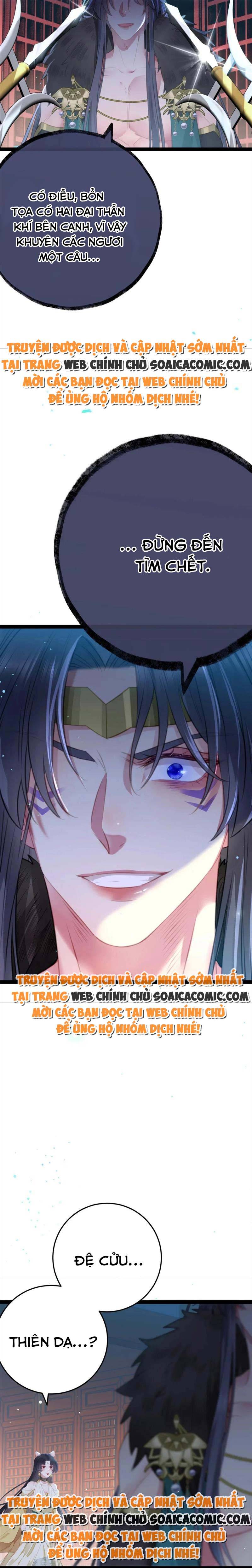 Nghịch Đồ Muốn Ức Hiếp Sư Phụ Mỗi Ngày Chapter 105 - Trang 2