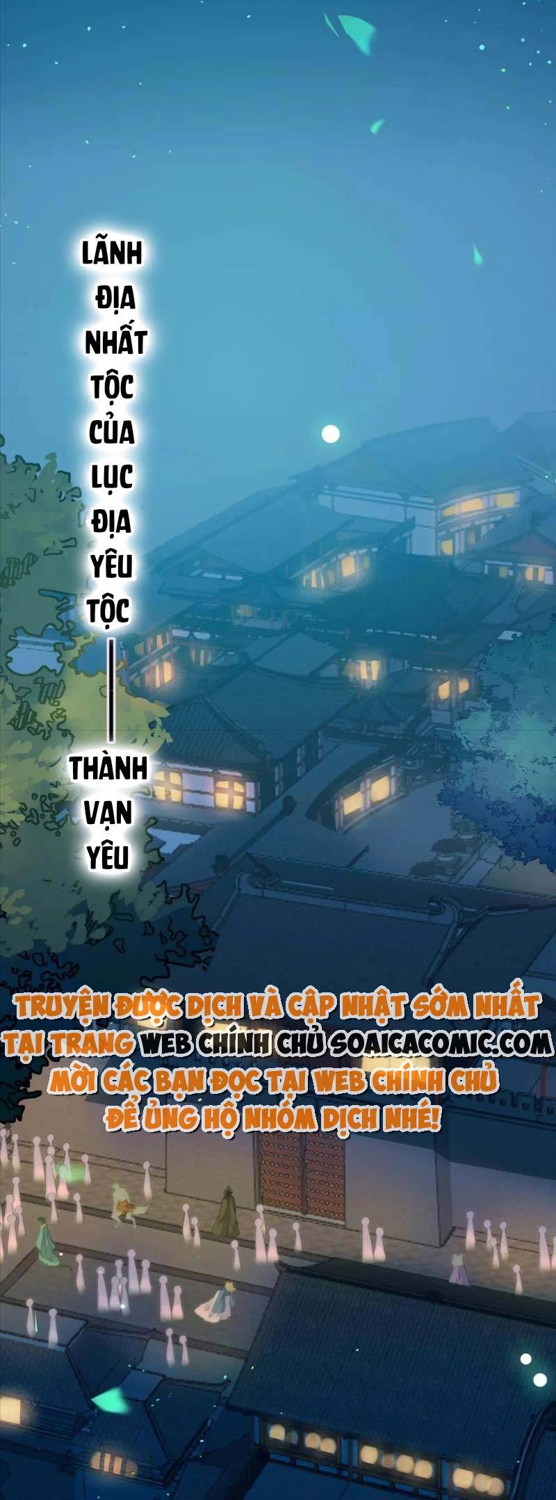 Nghịch Đồ Muốn Ức Hiếp Sư Phụ Mỗi Ngày Chapter 105 - Trang 2