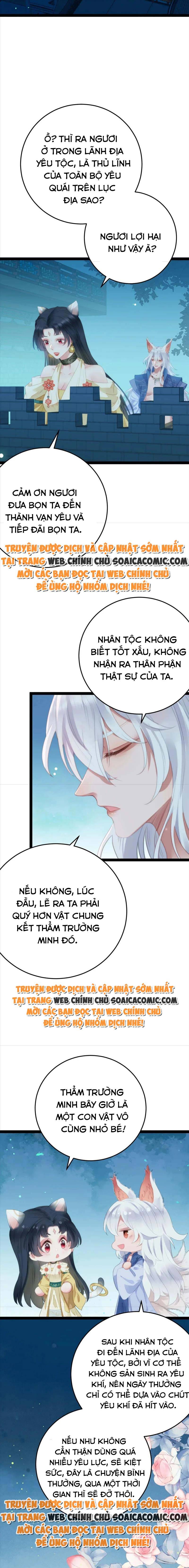 Nghịch Đồ Muốn Ức Hiếp Sư Phụ Mỗi Ngày Chapter 105 - Trang 2