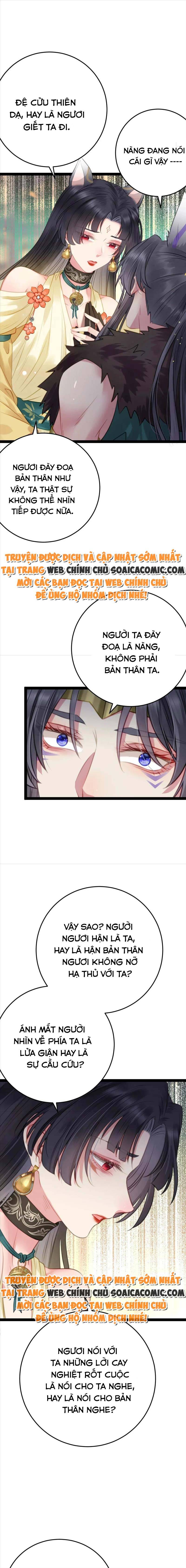 Nghịch Đồ Muốn Ức Hiếp Sư Phụ Mỗi Ngày Chapter 107 - Trang 2