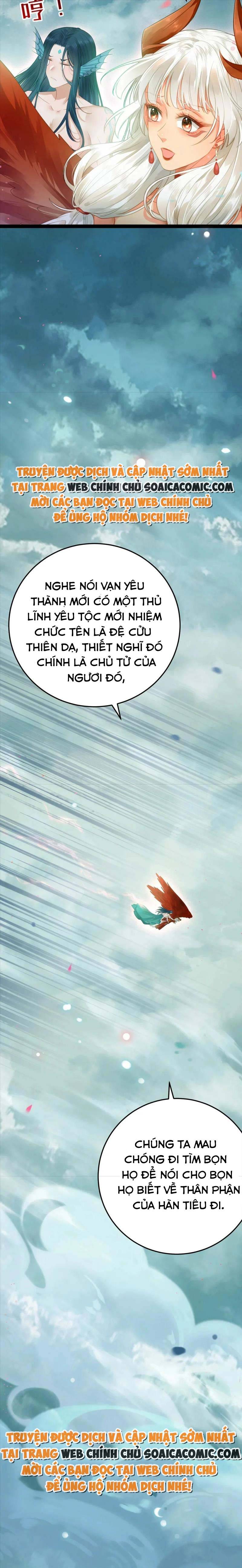 Nghịch Đồ Muốn Ức Hiếp Sư Phụ Mỗi Ngày Chapter 107 - Trang 2