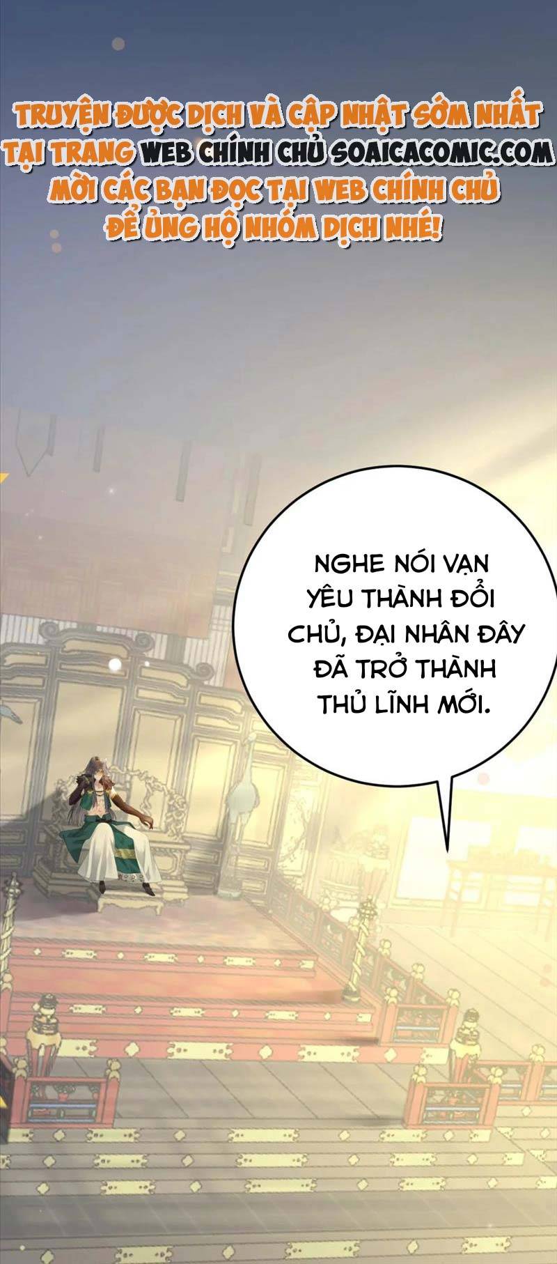 Nghịch Đồ Muốn Ức Hiếp Sư Phụ Mỗi Ngày Chapter 107 - Trang 2