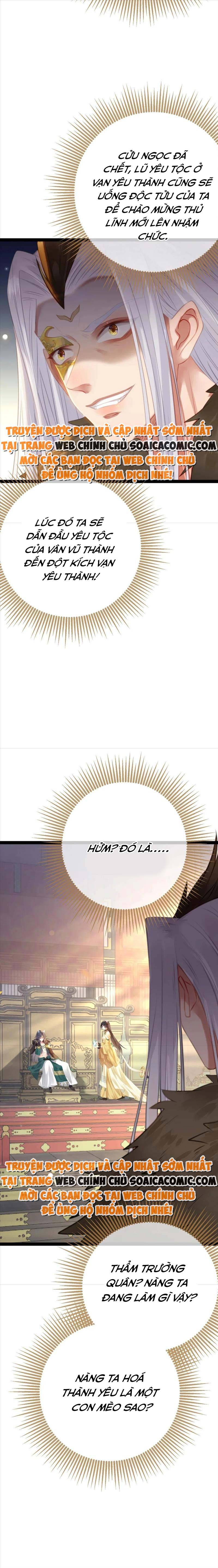 Nghịch Đồ Muốn Ức Hiếp Sư Phụ Mỗi Ngày Chapter 107 - Trang 2