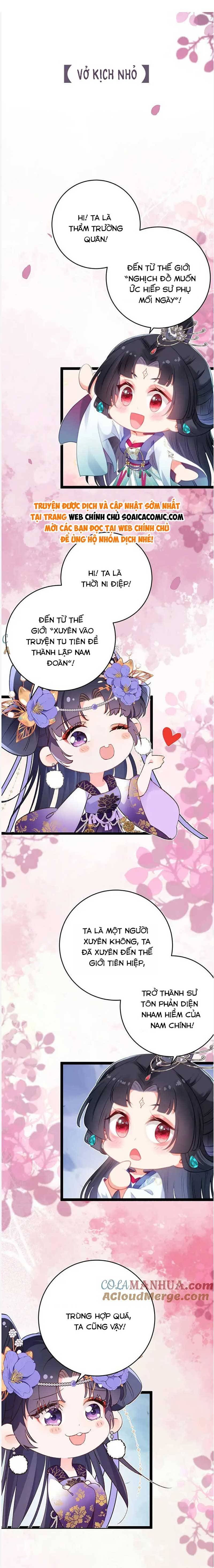 Nghịch Đồ Muốn Ức Hiếp Sư Phụ Mỗi Ngày Chapter 109 - Trang 2