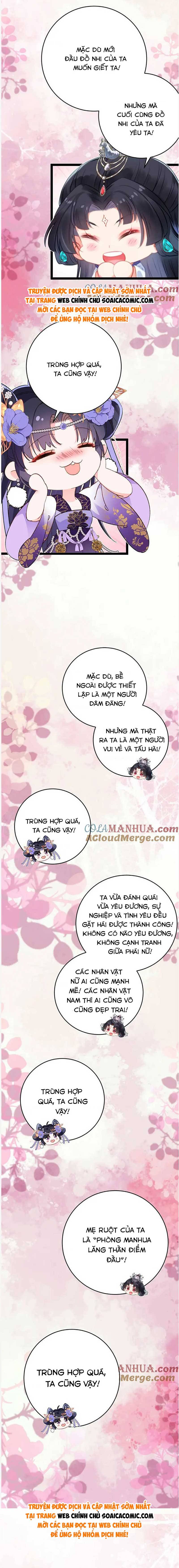 Nghịch Đồ Muốn Ức Hiếp Sư Phụ Mỗi Ngày Chapter 109 - Trang 2