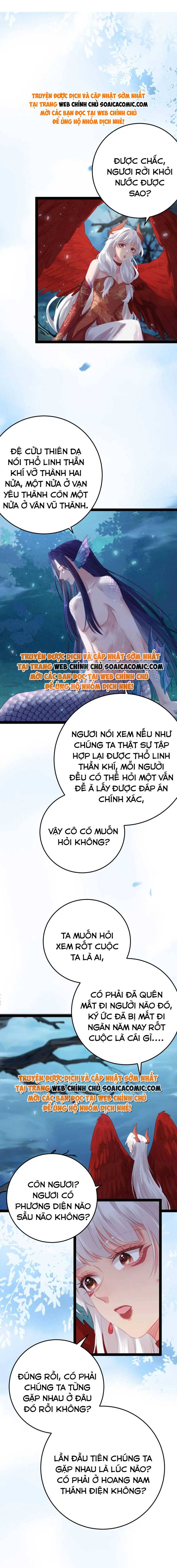 Nghịch Đồ Muốn Ức Hiếp Sư Phụ Mỗi Ngày Chapter 110 - Trang 2