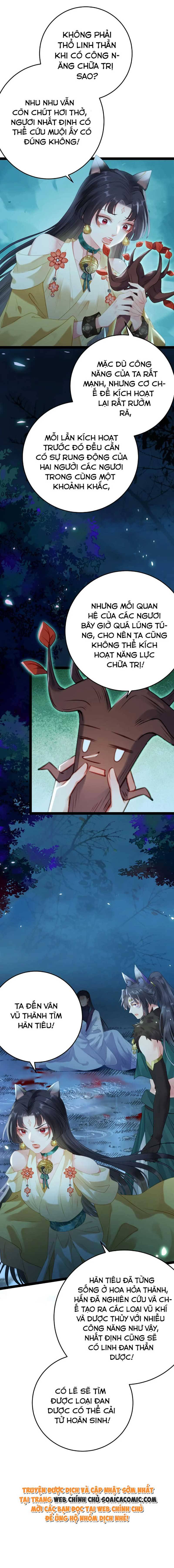 Nghịch Đồ Muốn Ức Hiếp Sư Phụ Mỗi Ngày Chapter 112 - Trang 2