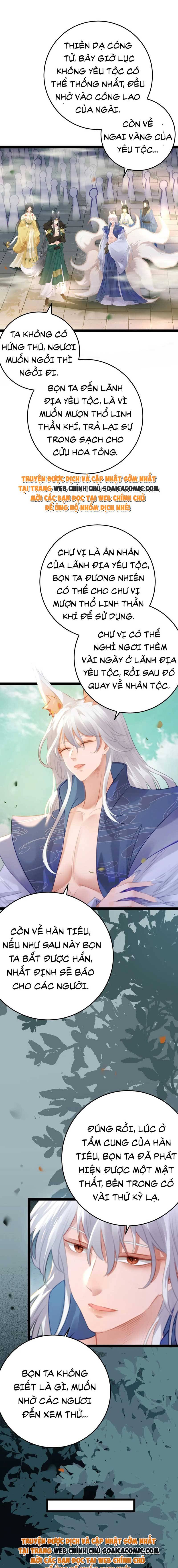 Nghịch Đồ Muốn Ức Hiếp Sư Phụ Mỗi Ngày Chapter 113 - Trang 2