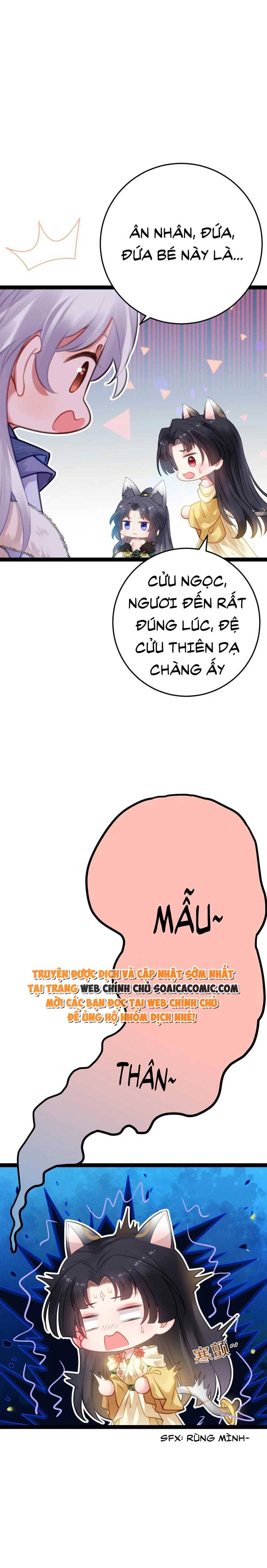 Nghịch Đồ Muốn Ức Hiếp Sư Phụ Mỗi Ngày Chapter 114 - Trang 2