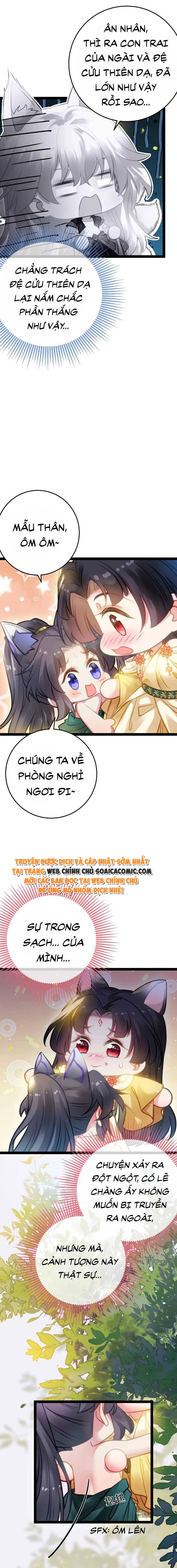 Nghịch Đồ Muốn Ức Hiếp Sư Phụ Mỗi Ngày Chapter 114 - Trang 2