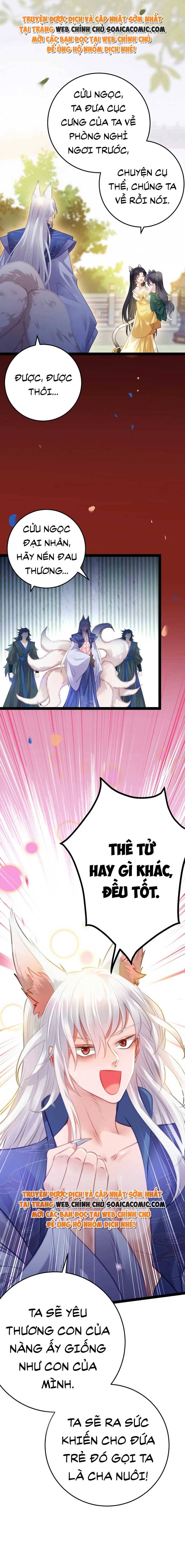 Nghịch Đồ Muốn Ức Hiếp Sư Phụ Mỗi Ngày Chapter 114 - Trang 2