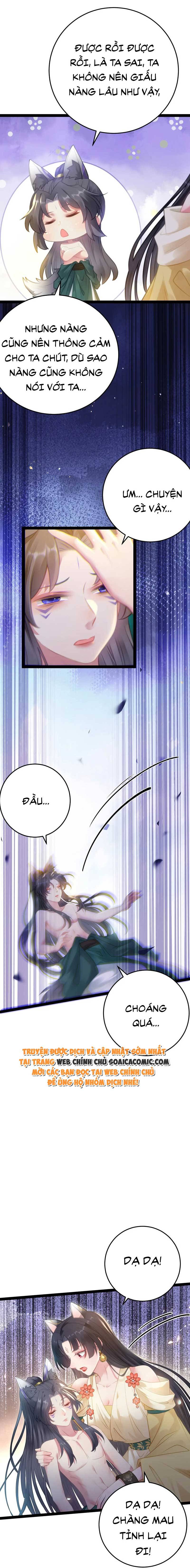 Nghịch Đồ Muốn Ức Hiếp Sư Phụ Mỗi Ngày Chapter 114 - Trang 2