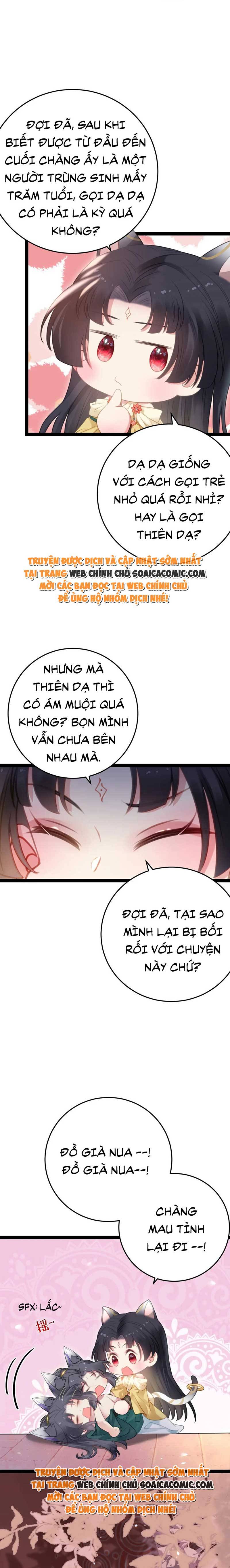 Nghịch Đồ Muốn Ức Hiếp Sư Phụ Mỗi Ngày Chapter 114 - Trang 2