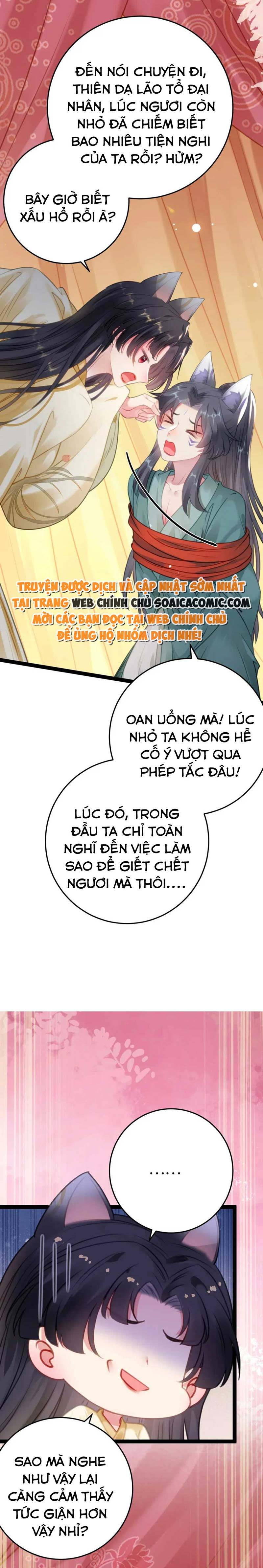 Nghịch Đồ Muốn Ức Hiếp Sư Phụ Mỗi Ngày Chapter 115 - Trang 2