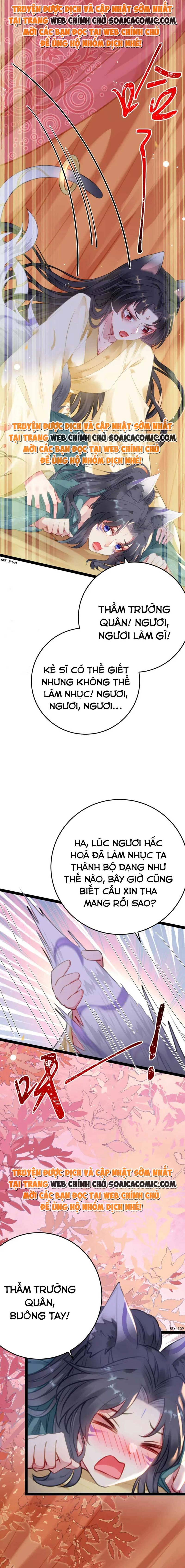 Nghịch Đồ Muốn Ức Hiếp Sư Phụ Mỗi Ngày Chapter 115 - Trang 2