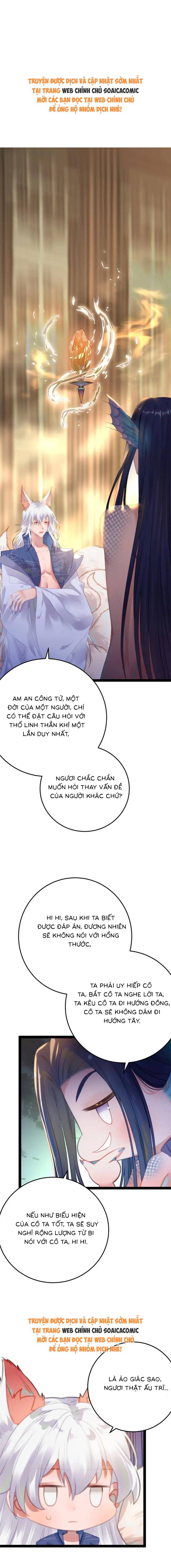 Nghịch Đồ Muốn Ức Hiếp Sư Phụ Mỗi Ngày Chapter 116 - Trang 2