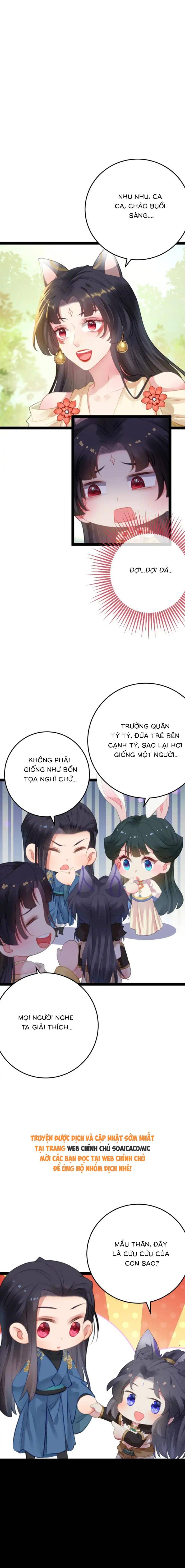 Nghịch Đồ Muốn Ức Hiếp Sư Phụ Mỗi Ngày Chapter 117 - Trang 2