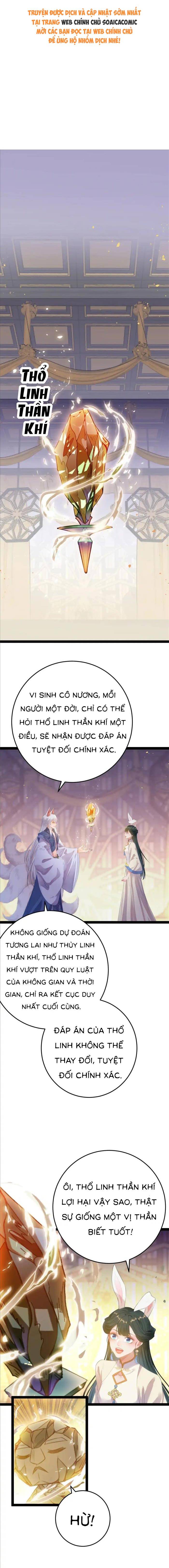 Nghịch Đồ Muốn Ức Hiếp Sư Phụ Mỗi Ngày Chapter 118 - Trang 2