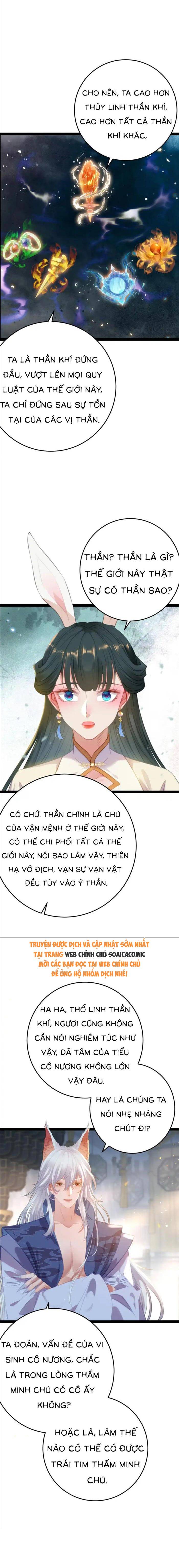 Nghịch Đồ Muốn Ức Hiếp Sư Phụ Mỗi Ngày Chapter 118 - Trang 2