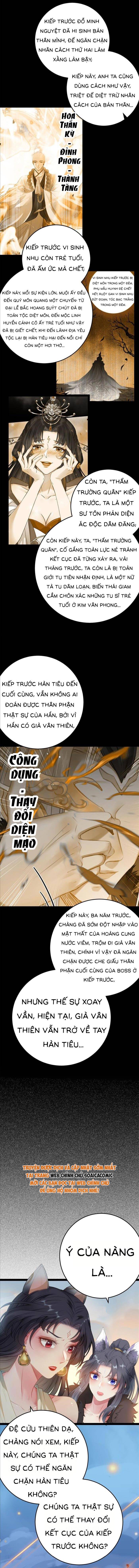 Nghịch Đồ Muốn Ức Hiếp Sư Phụ Mỗi Ngày Chapter 119 - Trang 2