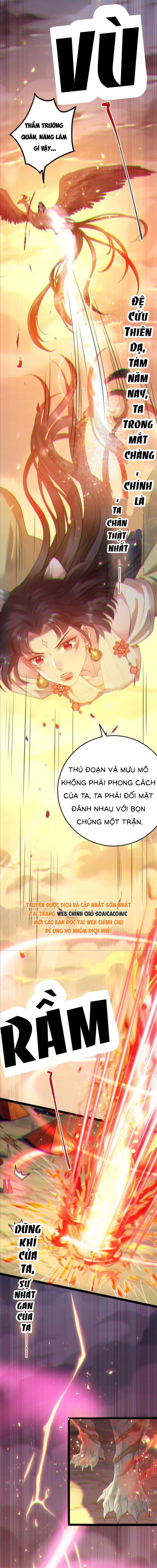Nghịch Đồ Muốn Ức Hiếp Sư Phụ Mỗi Ngày Chapter 119 - Trang 2