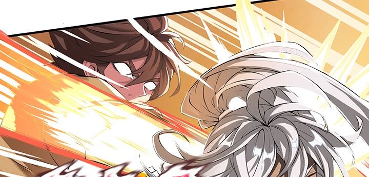 Nghịch Lân Chapter 0 - Trang 2