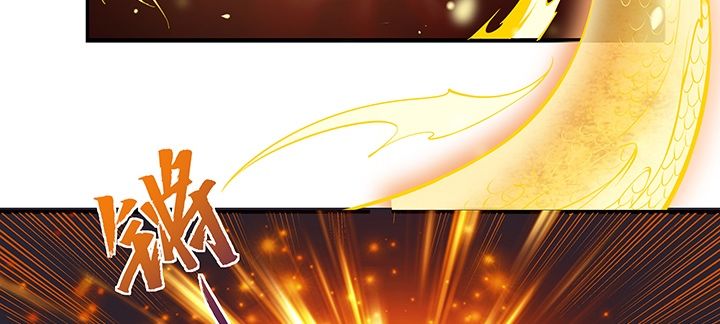 Nghịch Lân Chapter 0 - Trang 2