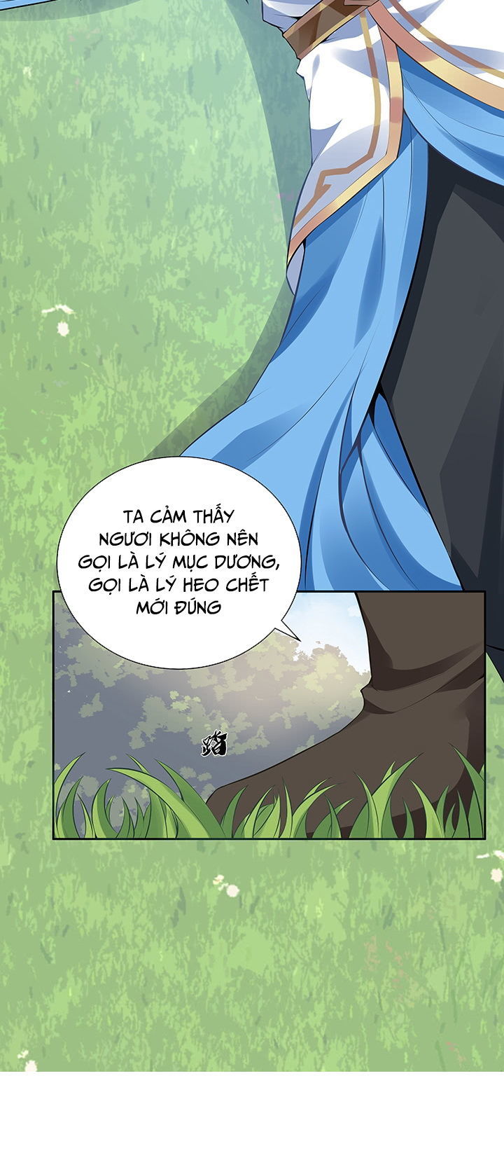 Nghịch Lân Chapter 1 - Trang 2