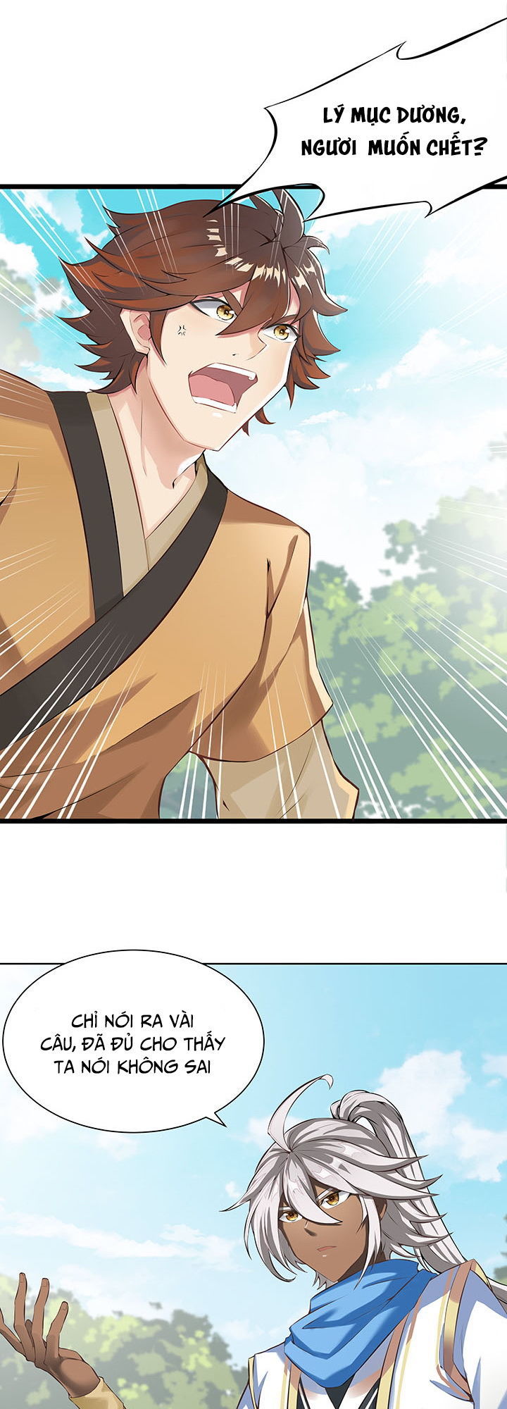 Nghịch Lân Chapter 1 - Trang 2