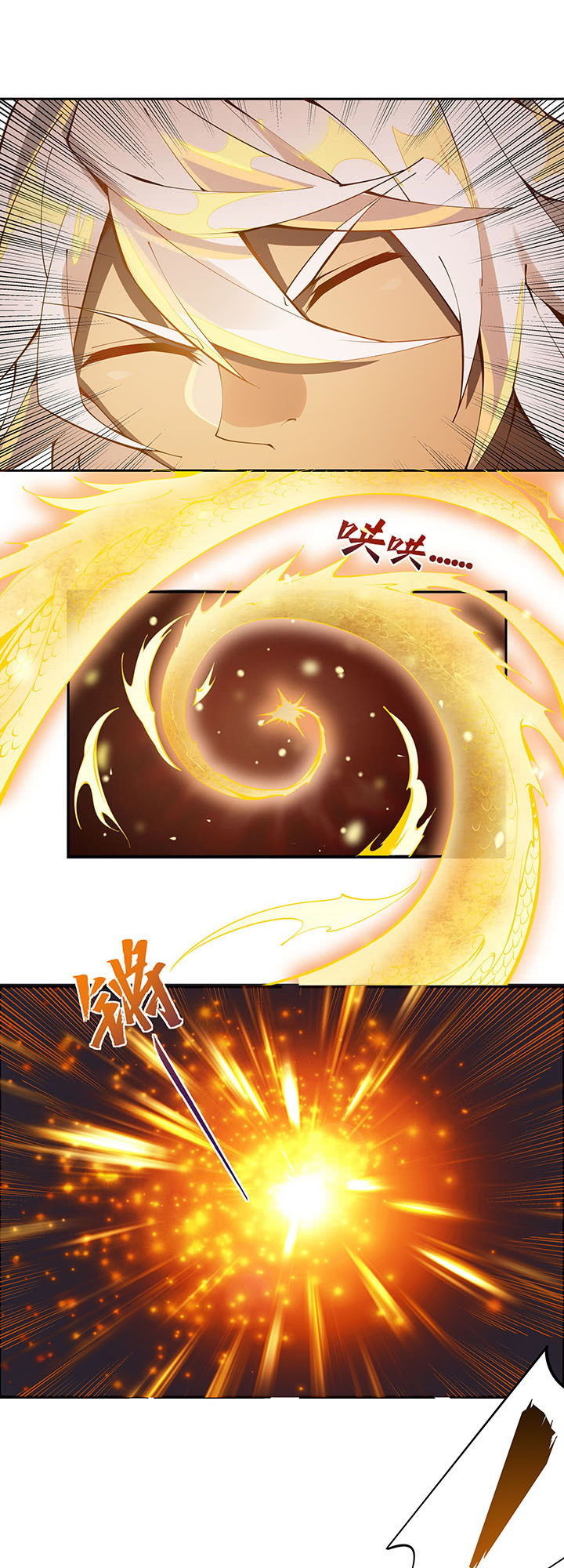 Nghịch Lân Chapter 1 - Trang 2