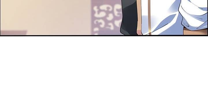 Nghịch Lân Chapter 10 - Trang 2