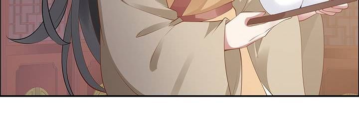 Nghịch Lân Chapter 10 - Trang 2