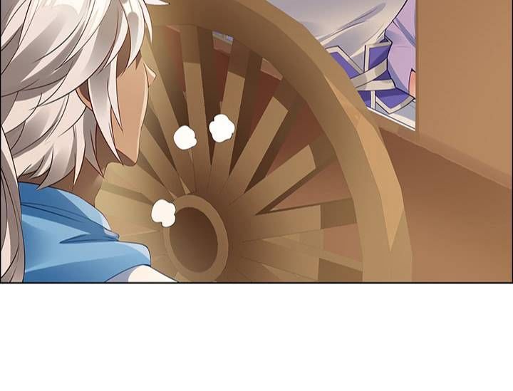 Nghịch Lân Chapter 11 - Trang 2