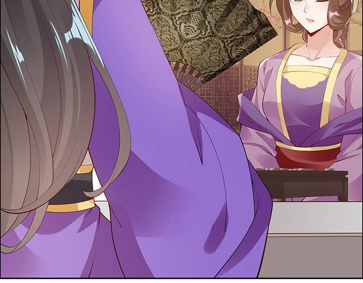 Nghịch Lân Chapter 11 - Trang 2