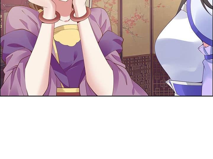 Nghịch Lân Chapter 11 - Trang 2