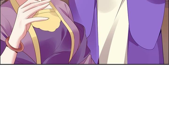 Nghịch Lân Chapter 11 - Trang 2