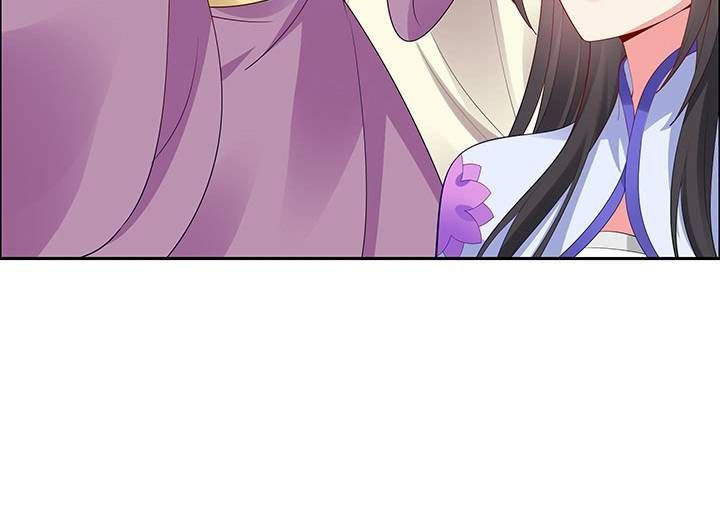 Nghịch Lân Chapter 11 - Trang 2