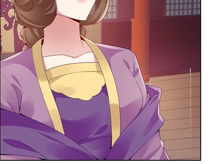 Nghịch Lân Chapter 12 - Trang 2