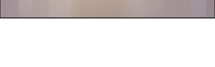 Nghịch Lân Chapter 12 - Trang 2