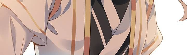 Nghịch Lân Chapter 12 - Trang 2