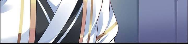 Nghịch Lân Chapter 13 - Trang 2