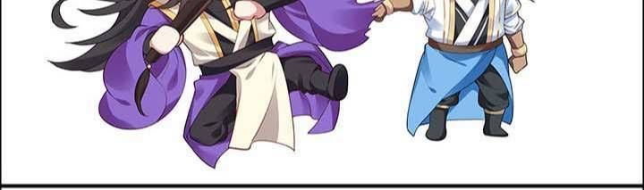 Nghịch Lân Chapter 13 - Trang 2