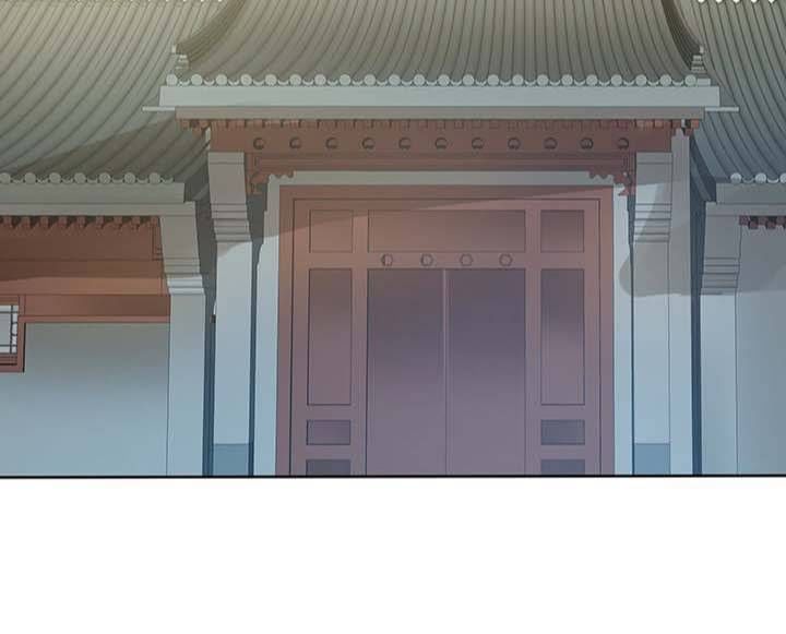 Nghịch Lân Chapter 14 - Trang 2