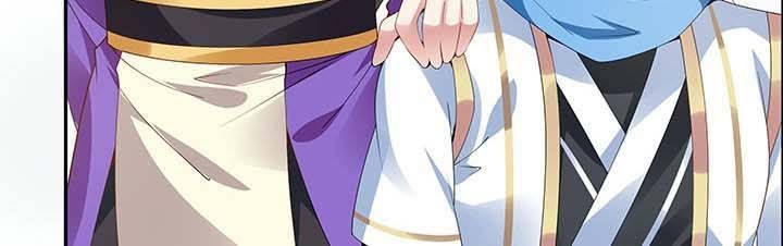 Nghịch Lân Chapter 14 - Trang 2