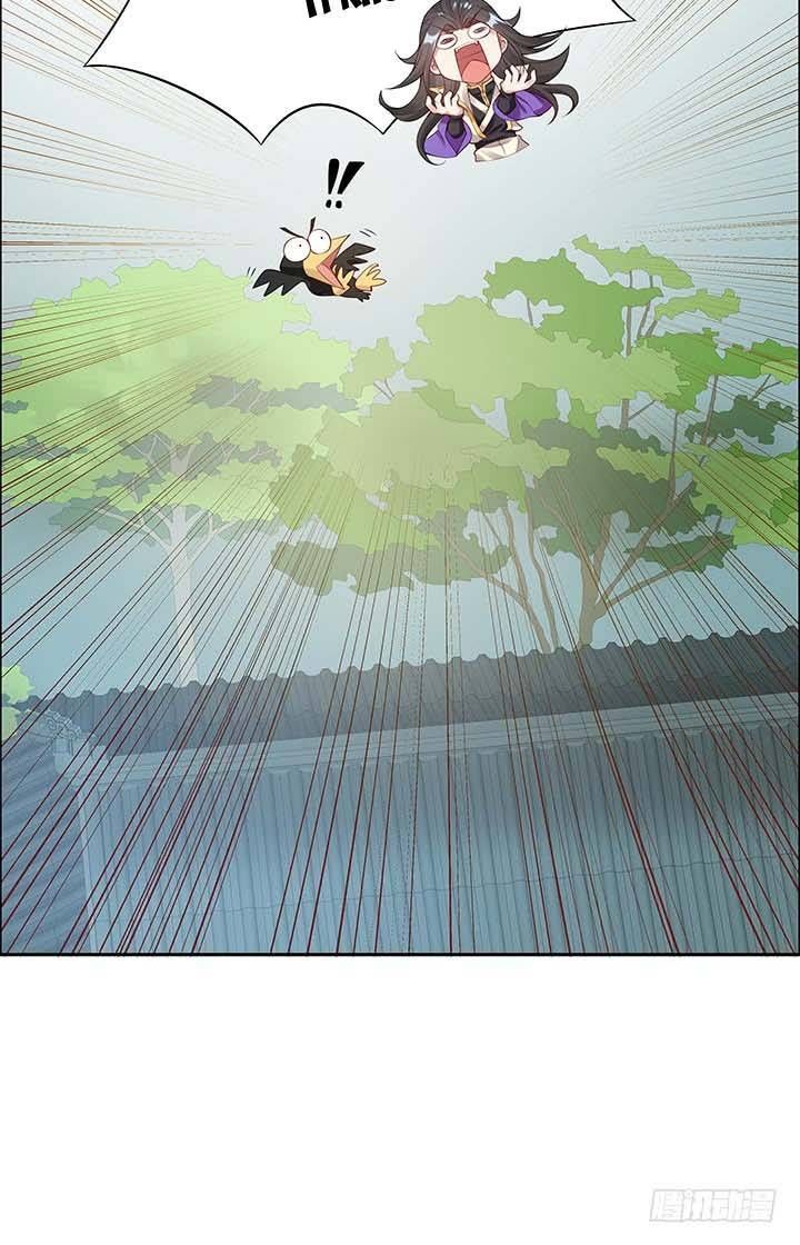 Nghịch Lân Chapter 14 - Trang 2