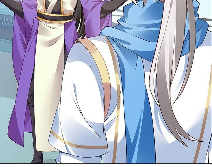 Nghịch Lân Chapter 15 - Trang 2