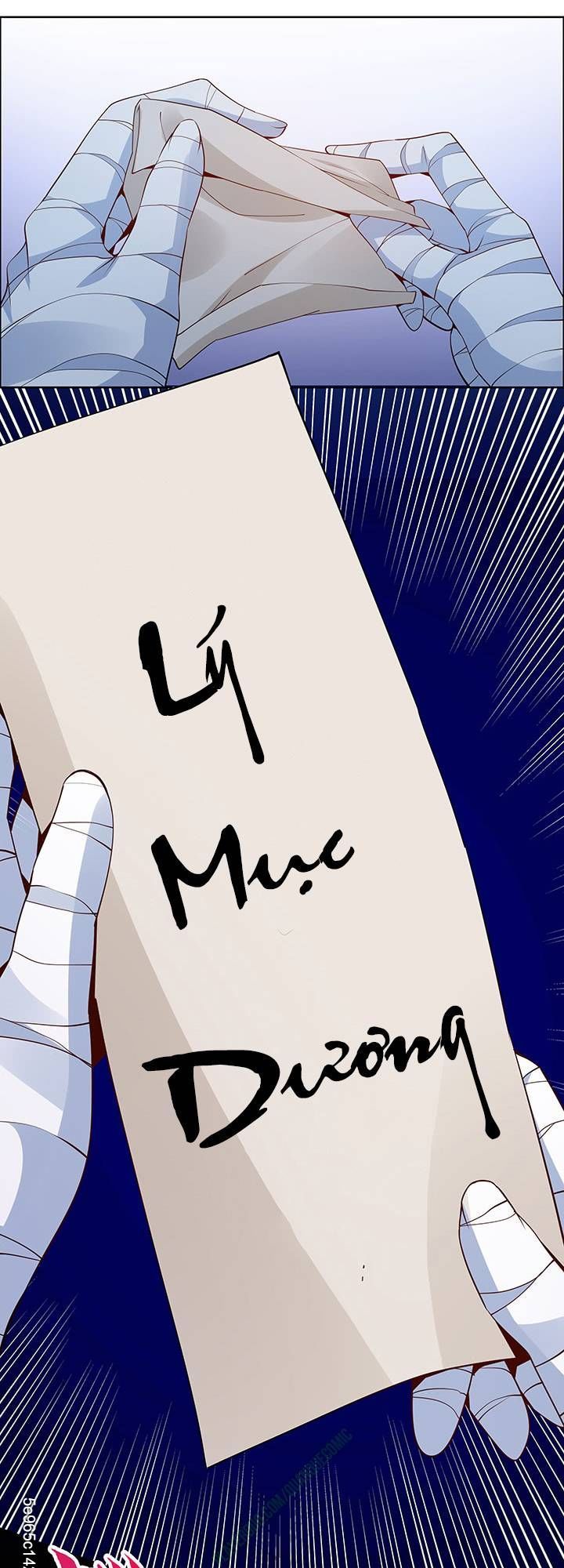 Nghịch Lân Chapter 16 - Trang 2