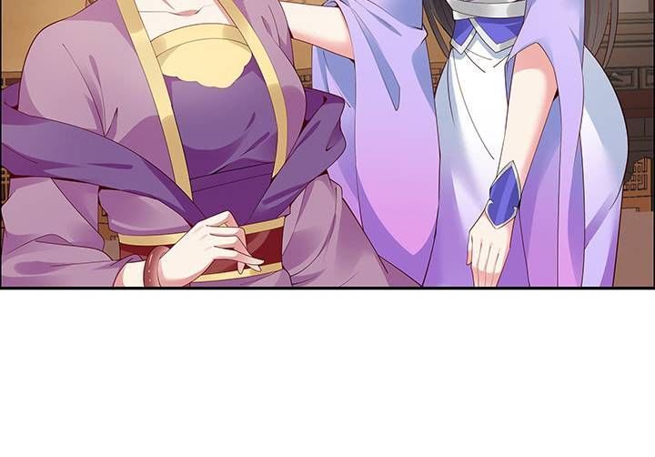 Nghịch Lân Chapter 17 - Trang 2