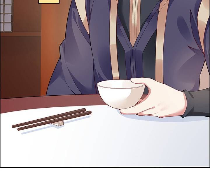 Nghịch Lân Chapter 17 - Trang 2