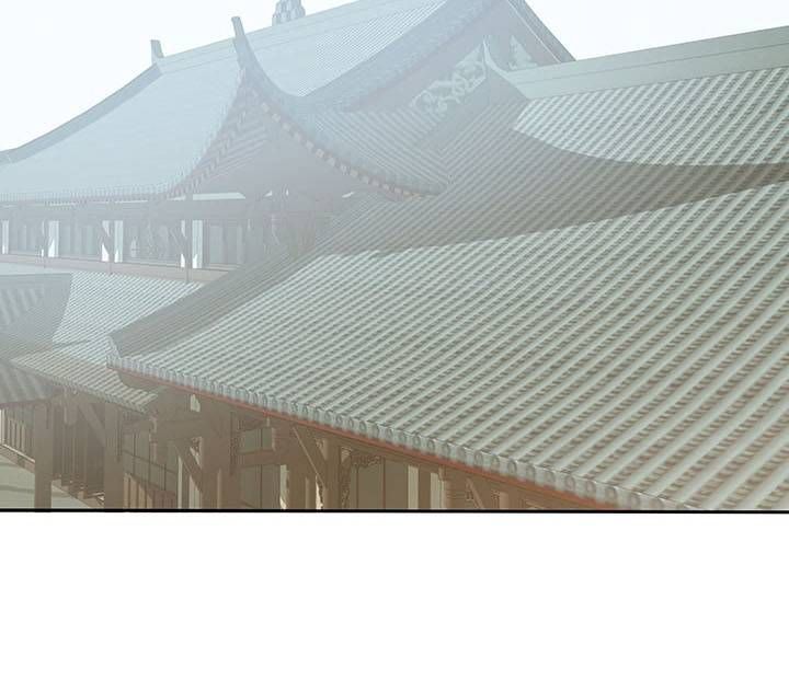 Nghịch Lân Chapter 18 - Trang 2